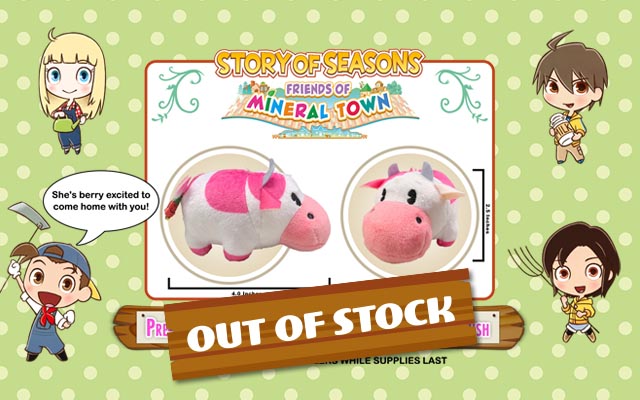 story of seasons plush cow